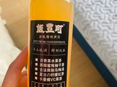 -饭丰町和风精致便当(长阳路店)