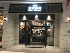 -百新书局(尚悦湾店)