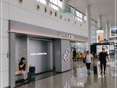 -喜茶(广州白云机场T2出发厅店)