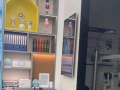 -宝岛眼镜·星创视光中心(成都仁和新城店)