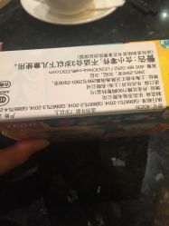 -玩具反斗城(正大广场店)