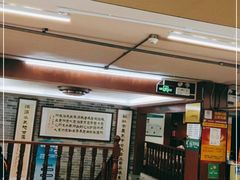 -文星素食(兴华路店)