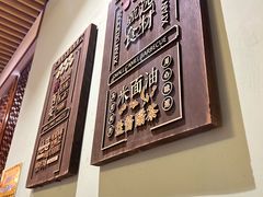 -福苗小骆驼烧烤(曲江店)