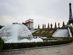 -世界之窗阿尔卑斯冰雪世界