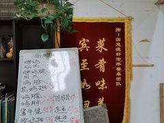-大益烤鸡