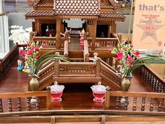 -simply thai天泰(静安嘉里中心店)