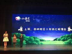 -虹口区工人文化宫