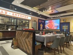 -严三毛口味虾·小严同学的店(曙光路直营店)