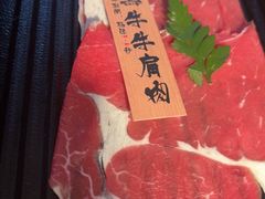 -匠和风精致料理(春熙路群光广场店)