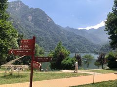 -秦岭终南山世界地质公园翠华山景区