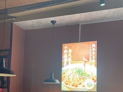 -老碗会·陕西手工面(燕南路店)