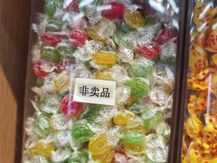 -百年义利(北兴路店)