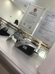 -国家轻工业珠宝检测中心