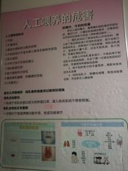 -江西省妇幼保健院(东湖院区)