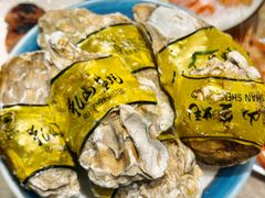 -亚马逊蒸汽活海鲜自助(LCM置汇旭辉广场店)