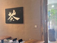 -成川茶店·潮汕工夫浓茶(万象店)