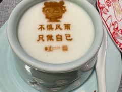 -星·South Beauty·俏江南(国贸店)