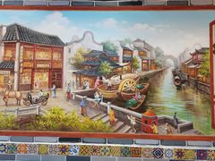 -荔银肠粉·非遗手藝(夫子庙店)