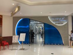 -IN STYLE·全国形象店