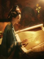 -美云庭古装·格格服汉服·京城旅拍(北京店)