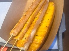 -林二哥宜烤官·宜宾小烧烤