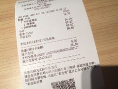 -麦当劳(庐山服务区店)