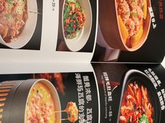 -大鸭梨烤鸭(花园村店)