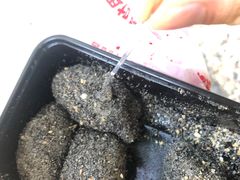 -叶氏麻糍(鼓浪屿店)