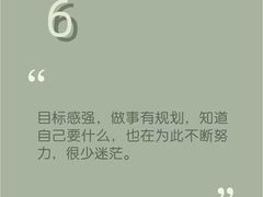 -上海嘉宁·心理咨询中心