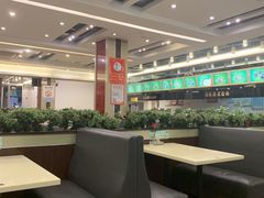 大堂-雅泰来(解放路店)