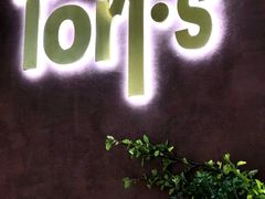 门面-Toris(LuOne凯德晶萃广场店)