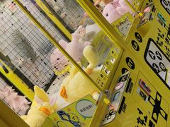 -风云再起游乐汇(南京常发广场店)