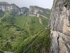 -鹿院坪生态旅游景区