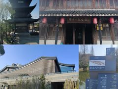 -柯岩风景区
