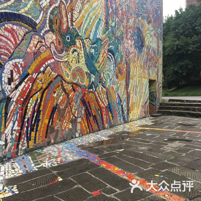 羅中立美術館圖片 - 第2張