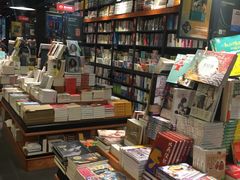 零售区-西西弗书店·矢量咖啡(新光天地店)