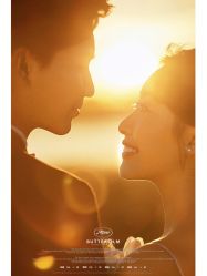 -北遇映画PHOTO GRAPHY STUDIO