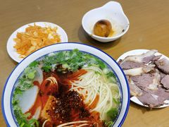 -清真磨沟沿老字号牛肉面(总店)