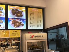 -香妃烤鸡(西单店)