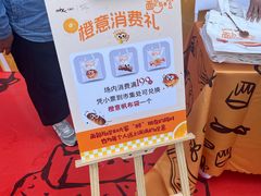 -北京清河万象汇
