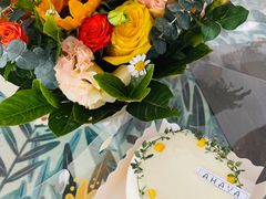 -AHAVA·Fang Baking Studio