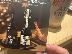 -小山日本料理(太古汇店)