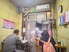 -宝光熏肉鞋底火烧(新街口店)