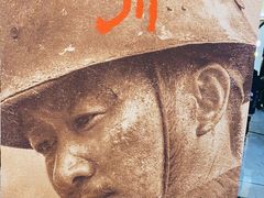 -中都影城(人人乐店)