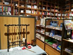 -百新书局(尚悦湾店)