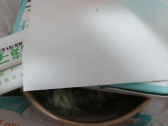 -魏家凉皮(协和店)