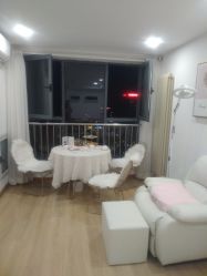 -Yukina Plus专业日式美肌