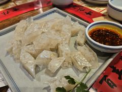 -新兴园饺子馆(河南街店)