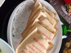 -湘湖大院(越王路店)