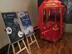 -西安绿地假日酒店·丽宝轩中餐厅